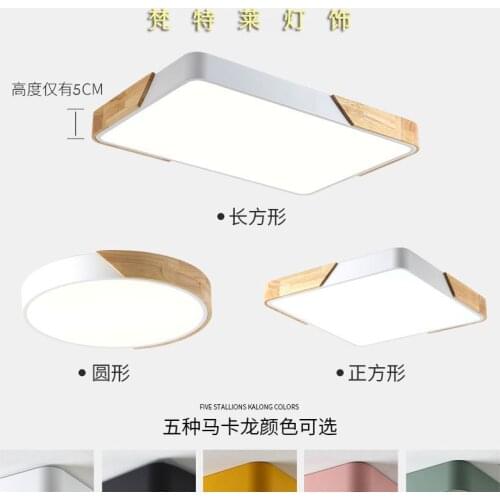 Nordic lamparas de techo colgante moderna led panel lights ventilador de techo cafe hotel Living Room ceiling lights