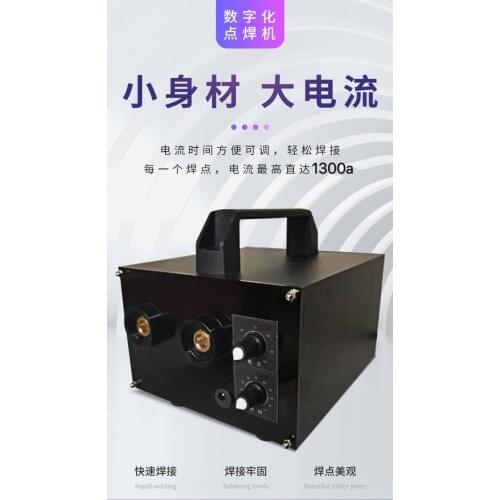 Spot Welding Machine 220v Lithium Battery 18650 Battery Spot Welder DIY Kit 220V Output