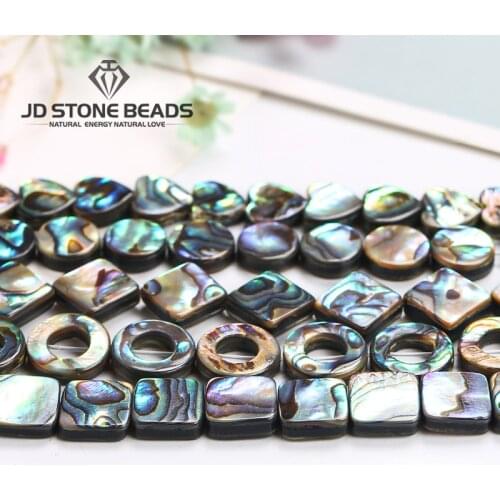 Round /Heart /Square Shape Natural Sea Shells Bead DIY Accessory Strands Black Lip Shell Beads for Jewelry Making