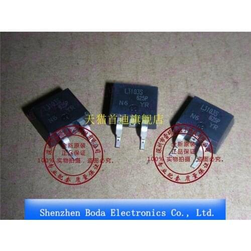 Module 10PCS IRL3103STRPBF IRL3103S SM5A27 SM6A27 SM8A27 MSD6I981BTC-TN MSD6I981BTC-TF LT1461BIS8-2.5(61BI25) REF3025AIDBZR New