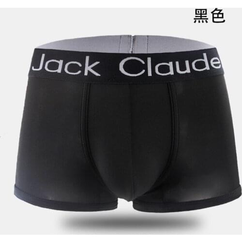 4 Pcs/Lot Mens Underwear Soft Boxers Bulge Pouch Panties Packs Modal Breathable Mid Rise Hip Mens Underwear Boxershorts L XL XXL