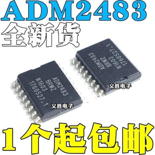 10pcs/lot ADM2483BRWZ ADM2483BRW ADM2483 SOP-16 In Stock