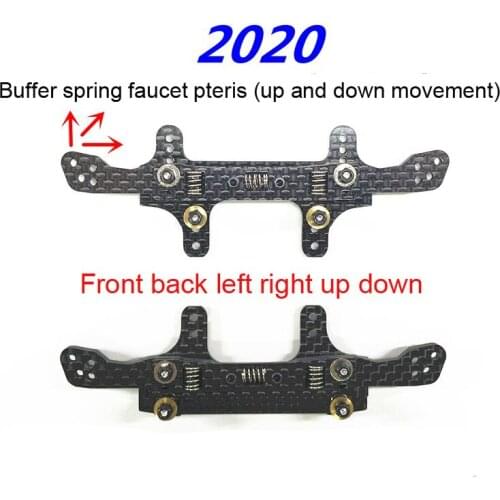 2020 Year 3mm Carbon Fiber Transfer Buffer Spring Faucet Pteris Fore Aft Left Right Up Down Front Rear Stay Tamiya Mini 4WD DIY