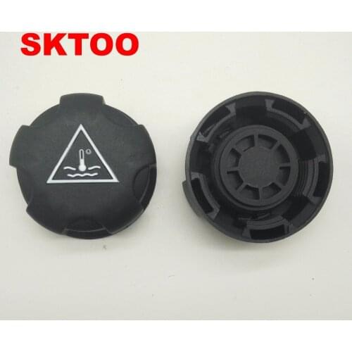 SKTOO car water tank for Peugeot 301 308 407 406 for Citroen C2 C3 C4 Engines coolant expansion of the tank top radiator
