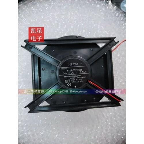 New original 110r037d037d055 centrifugal external rotor cooling fan DC24V 0.14a silent fan