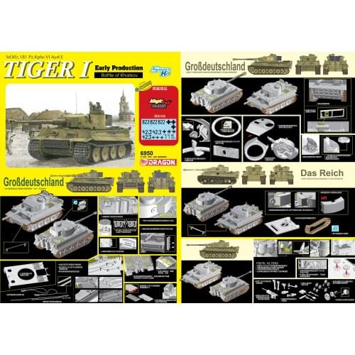 Dragon 6950 1/35 scale TIGER I Early Production Battle of Kharkow 2020 new