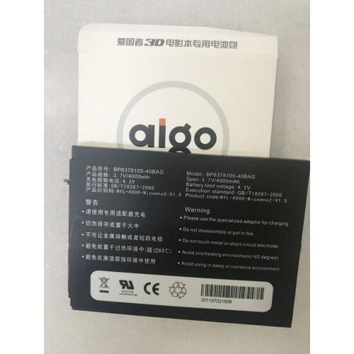 GeLar 3.7V 4000mAh BP6378105-40BAG Replacement Battery For Movie book BP6378105-40BAG brand new Li-ion bateria