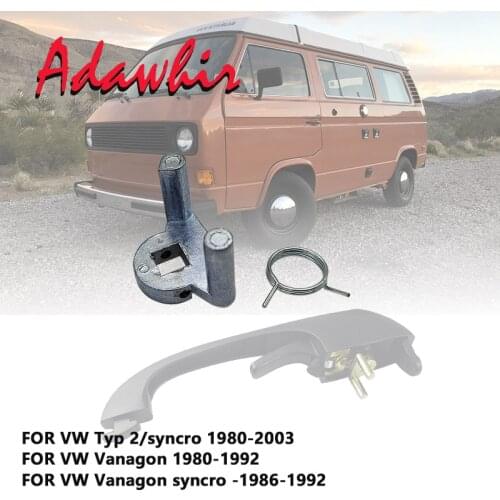 Front exterior door handle repair kit with key lock cylinder, rubber pad FOR VW Type 2 / Syncro Vanagon Syncro 251837205