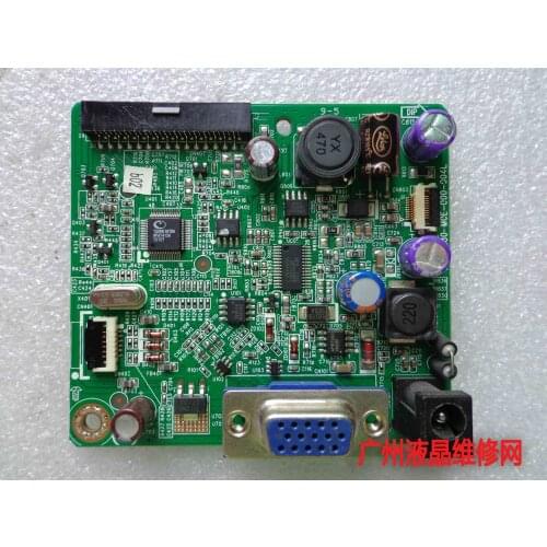E2051sn driven plate 715G5280-M0E-000-004L mainboard 19.5 inches
