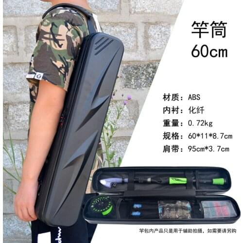 ILURE short fishing rod bag 60CM/75CM fishing gear storage fishing box rod bag bucket freshwater sea/ice/raft fishing rods bag