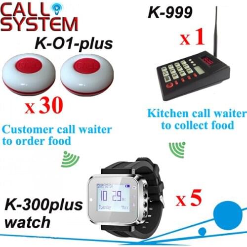 Hotel paging bell services numeric transmitter K-999 with wrist watch K-300plus and customer button 100% waterproof