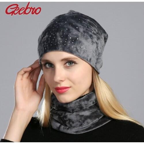Geebro 2 PCS Womens Beanies Hat and Scarf Winter Casual Warm Velvet Neck Scarf For Women Ladies 100% Polyester Beanie Hat GS082