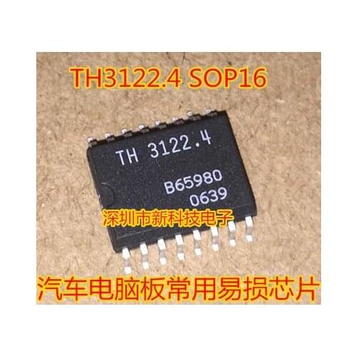 Free shipping 10PCS TH3122.4 TH3122 SOP16