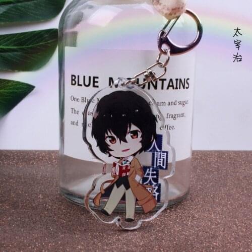 Bungou Stray Dogs Key Chain Bungo Stray Dogs Keychain Anime Lovely Keychains Tsumamarekko Dazai Atsushi Ranpo Akutagawa Chuya