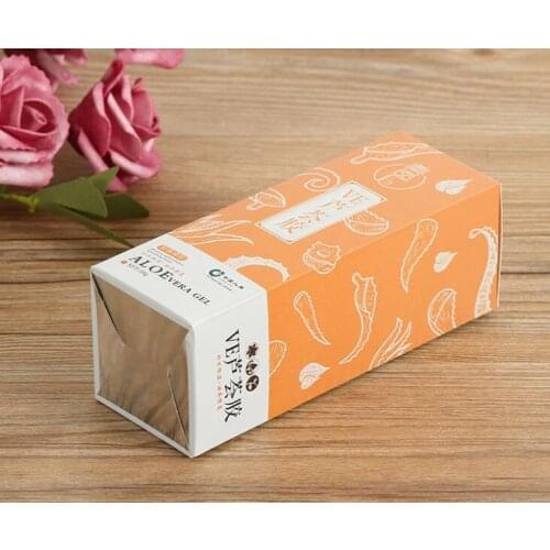 Customize logo glossy foil small product cosmetic paper packaging box,Carton box for cosmetic container ---PX11524
