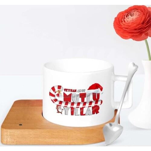 Personalized Happy birthday Wooden Altlıklı Ceramic Cup-5