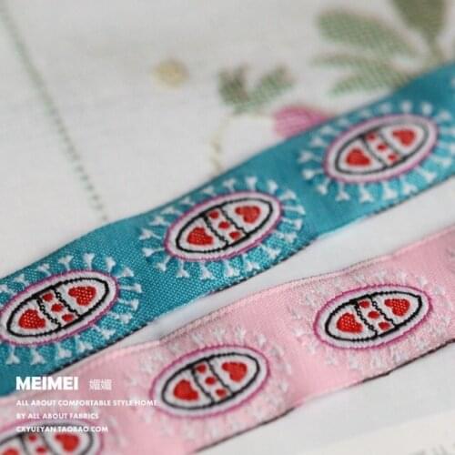 5/8" (16mmX10yards) Zakka handmade accessories ribbon laciness Jacquard Ribbon with love