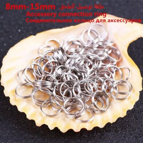 50PCS 8mm-15mm suitable for small hanging machine, accessories DIY manual, connection, key chain, connection ring Knapsack penda