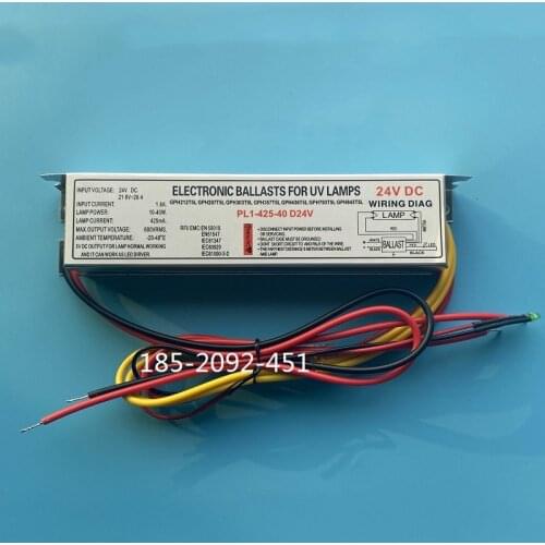 DC24V power supply Ultraviolet UV lamp ballast DC24-PL1-425-40 10-40W