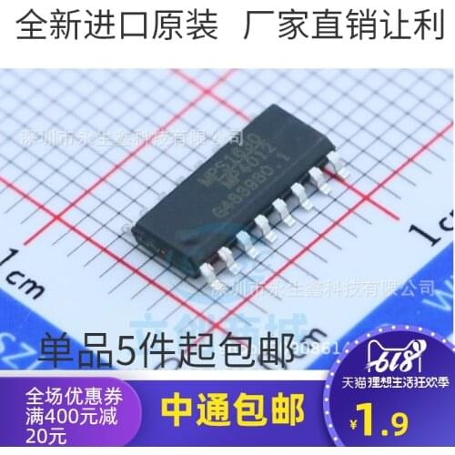 5/PCSBrand New & Original Imported Mp4012 MP4012DS-LF-Z LED Driver Chip IC Patch Sop16