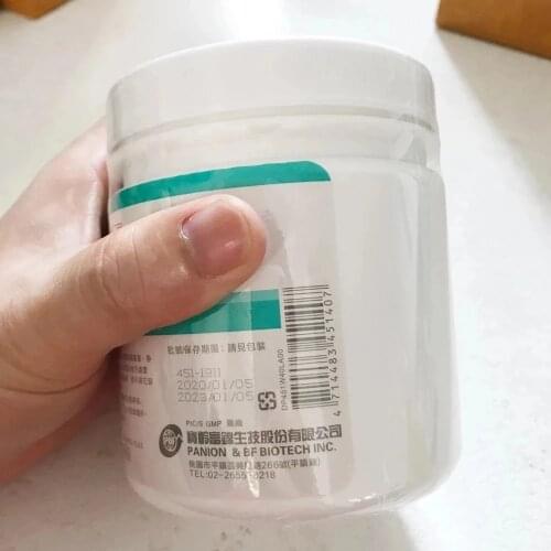 White label tattoo cream Professional Use For Tattooing Microneedle beauty Permanent makeup 500g