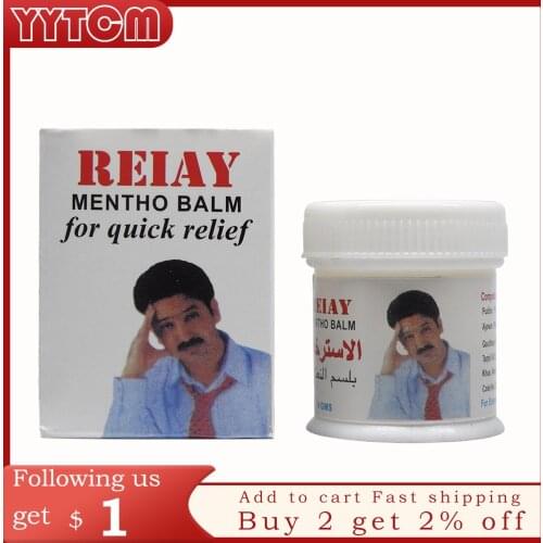 Africa Mint For Cold Headache Stomachache Dizziness Heat Stroke Insect Stings Essential Balm refreshing mosquito bite