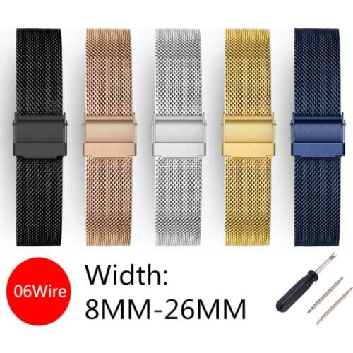 Double Buckle 8-26mm 20mm 18mm 22mm Stainless Steel Milanese Watchband Loop Watch Band 06 Wire Meshed Strap Black Rose Gold Blue