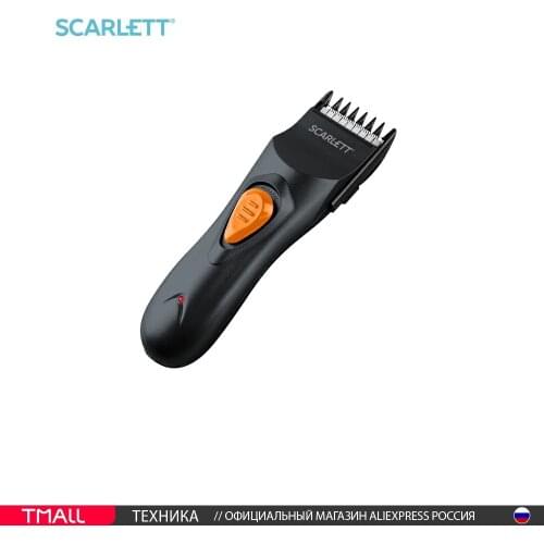 SCARLETT Hair Trimmers