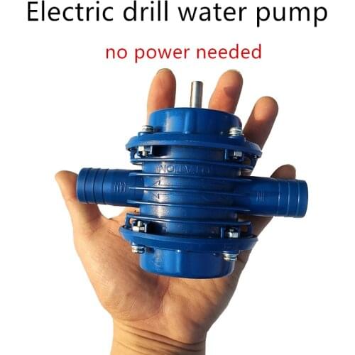 DWZ Heavy Duty Self-Priming Hand Electric Drill Water Pump Micro Submersibles Motor Ultra Home Garden Centrifugal Pump Mini