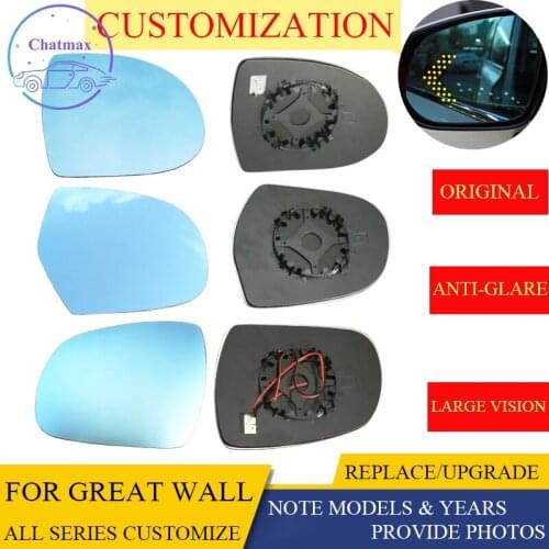 Sideview Rear Mirror Lens Customize For Great Wall HAVAL All Series F7 F7X Blue Glass With Heating Turn Signal LED Large Vision
