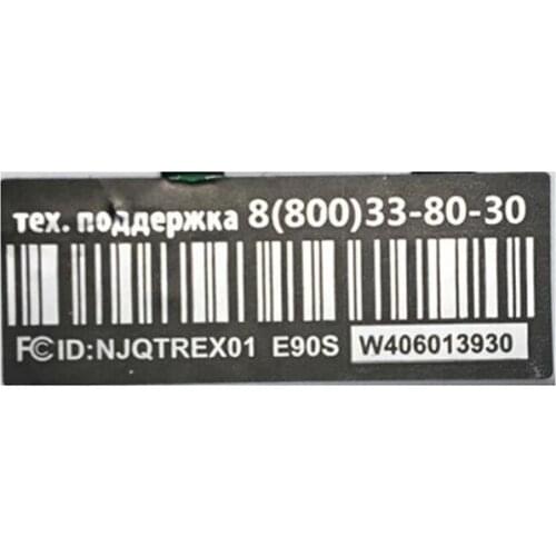 20PCS/lot E90 labels stickers for 20 PCS StarLine E90 LCD Remote Control Keychain