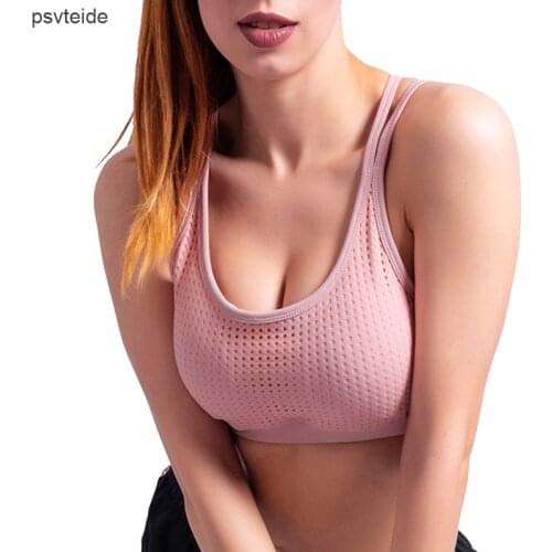Psvteide Women Underwear
