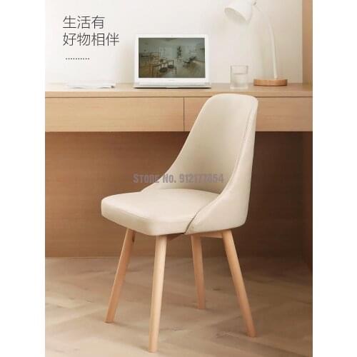 Home Chair Backrest Bedroom Study Desk Chair Nordic Simple Dormitory Computer Chair Student Study Writing Stool