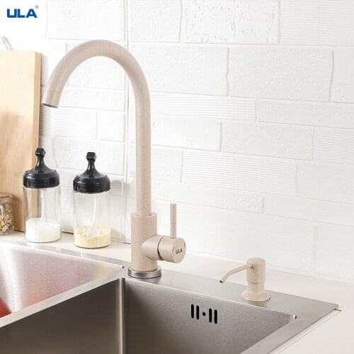 ULA Kitchen Goods