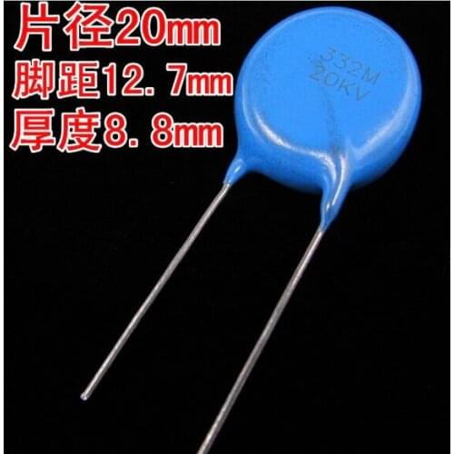 US CAP Switching US 20KV 332M 3300PF 3.3nF 0.0033UF new and original 10pcs/lot