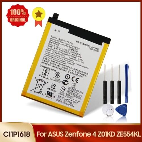 Yelping Asus ZenFone 4 Batteries