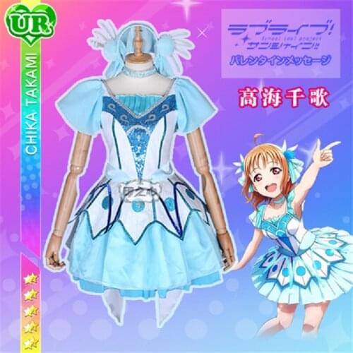2019 Anime Love Live Sunshine Aqours Water blue new world Dress Chika Takami Cosplay Costumes Full sets A