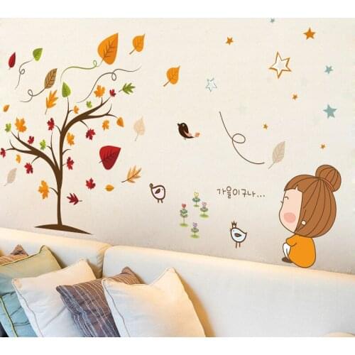 Cartoon Girl Maple leaves Wall Stickers PVC Material DIY Maple leaves wall decals for Drawing room Kids room decoration stickers