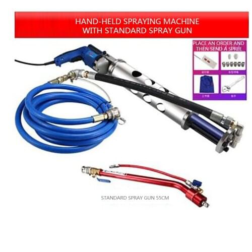 220V/1500W Multifunctional High Pressure Waterproof Spraying Machine Putty Mortar Machine External Wall Real Stone Paint Gun