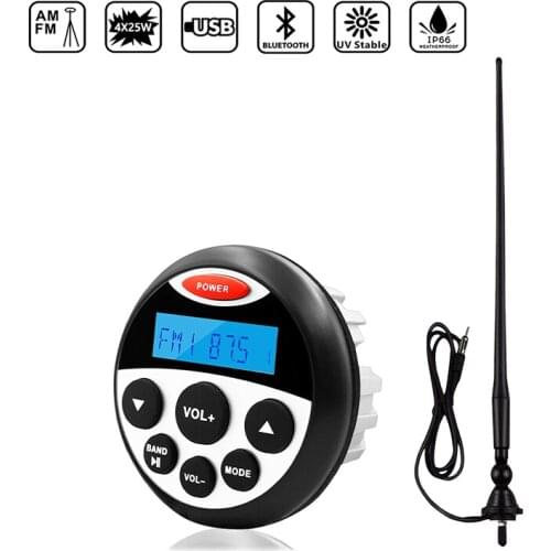 Marine Waterproof Stereo Audio Bluetooth Media Receiver Car MP3 Player+Radio AM FM Antenna For RV Yacht ATV Tractor Motorcycle