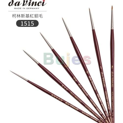 Da Vinci Watercolor Series 1515 Maestro Paint Brush, Extra Short Retouching Kolinsky Red Sable, Spotter or Detail Brush