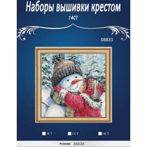 Girl with snowman Chineses Stitch Needlework,DIY DMC Cross stitch ,Sets For Embroidery kits, Counted Cross-Stitching