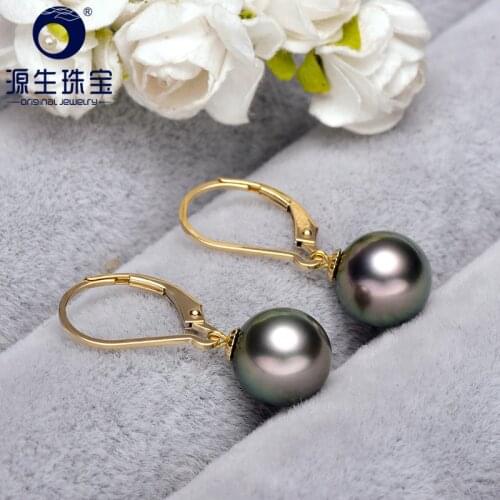 YS 9-10mm Natural Tahitian Pearl 18K Solid Yellow Gold Drop Earrings Fine Jewelry For Women