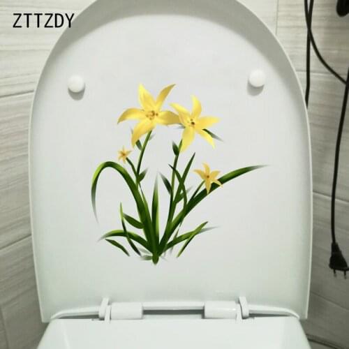 ZTTZDY 22.2*22.5CM Yellow Flower Plant WC Decoration Bedroom Wall Toilet Seat Sticker T2-0726