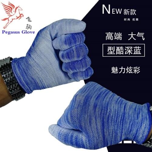 24 pairs of thin nylon PU palm-coated gloves, rubber-coated dipped plastic palm-coated household gloves