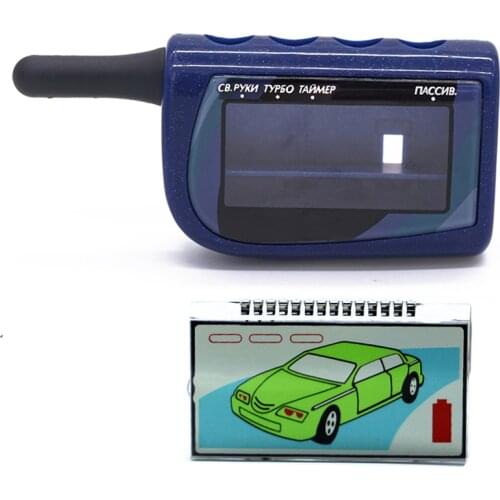 M4 Keychain Case Key Shell For Scher khan magicar 4 Scher-khan Magicar 4 LCD Remote 2 Way Car Remote Controll+LCD display