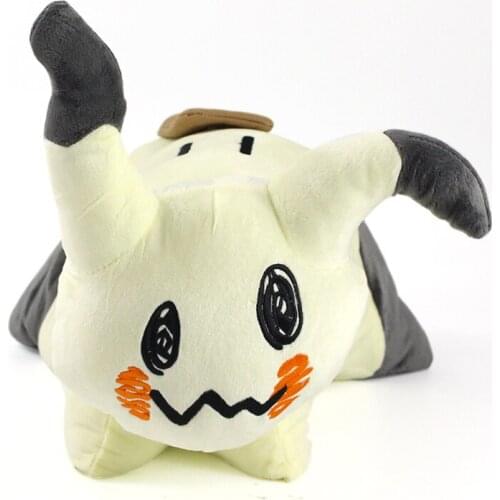 Original Disney Cartoon Pixar Miguel with Guitar Plush – Coco – Small – Plush Toy Stuffed Toys Doll Kids Gift 30cm