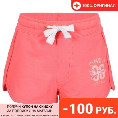ICEPEAK Shorts For Girls