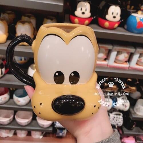 Disney Ceramic Cup Pluto Head Three-Dimensional Coffee Cup
