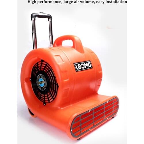 Earth blowing machine Drying machine Hotel high-power floor blower Industrial carpet Ground air dryer for Hotels shopping malls